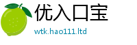 2025新澳门天天精准大全谜语在...